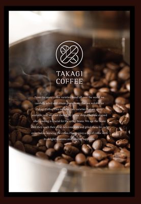 TAKAGI COFFEE WEST THIRD by null
