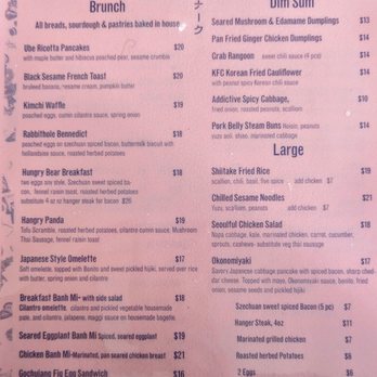 Monarch Izakaya Restaurant - Menu (Mar '24) - Cocktail Bars Near Me - Brooklyn, New York