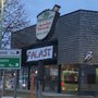 Photo of Palast China Restaurant