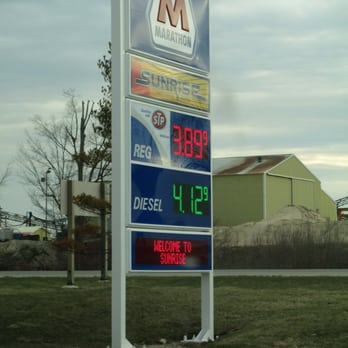 Marathon - Sunshine Marathon, all by itself on the south side of the exit. - Gas Stations Near Me - West Branch, Michigan Marathon - Sunshine Marathon, all by itself on the south side of the exit. - Gas Stations Near Me - West Branch, Michigan