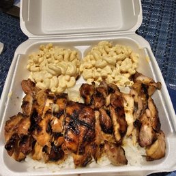 Teriyaki Chicken and rice with Macaroni salad Teriyaki Chicken and rice with Macaroni salad