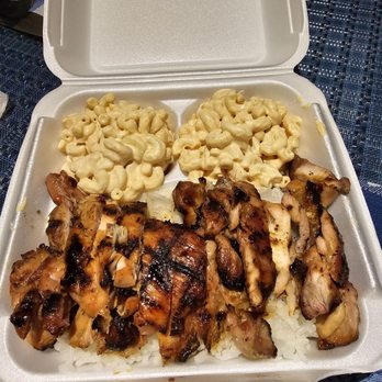 Teriyaki 4 U - Teriyaki Chicken and rice with Macaroni salad - Coffee & Tea Near Me - Carrollton, Texas Teriyaki 4 U - Teriyaki Chicken and rice with Macaroni salad - Coffee & Tea Near Me - Carrollton, Texas