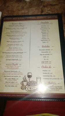 Menu photo 2 Vinos Fuentes Guadalupe, BCN Menu photo 2 Vinos Fuentes Guadalupe, BCN