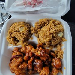 Wang Garden - LC5: General Tso chicken, fried rice & chicken eggroll