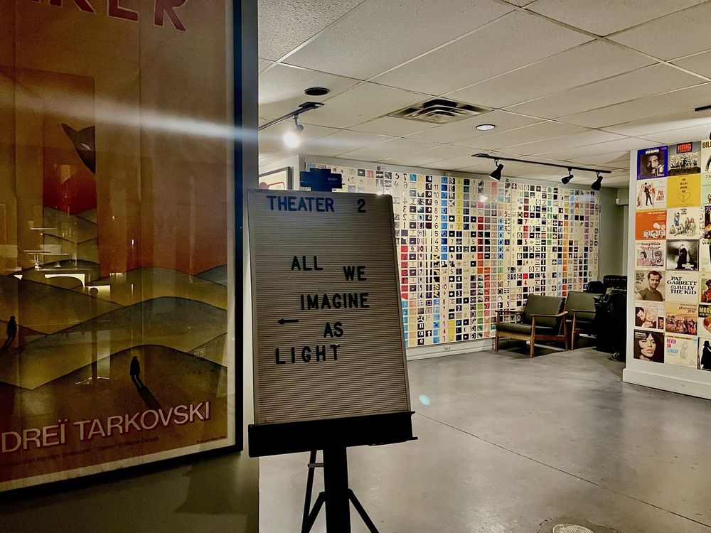 AFS Cinema - wedding in Austin, TX