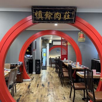 TIPSY SHANGHAI - Updated January 2026 - 115 Photos & 35 Real Reviews