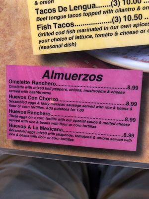 Menu photo 4 Los Mariachis Mexican Restaurant Racine, WI Menu photo 4 Los Mariachis Mexican Restaurant Racine, WI