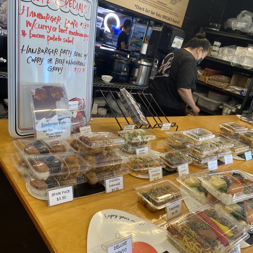 Got'z Grindz - 10-23-21bentos - Japanese Near Me - Kaneohe, Hawaii