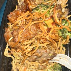 Golden Bowl - Beef and broccoli Beef Lo Mein