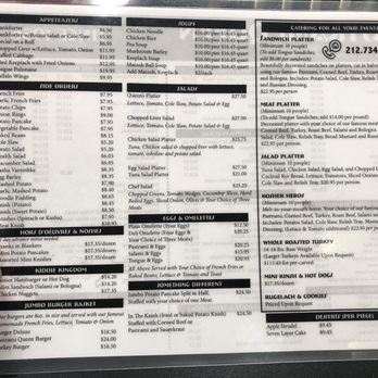 Pastrami Queen - Menu - Part 2 - Delis Near Me - New York, New York Pastrami Queen - Menu - Part 2 - Delis Near Me - New York, New York