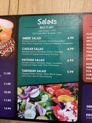 Menu photo 6 Peno Mediterranean Grill Jacksonville, NC Menu photo 6 Peno Mediterranean Grill Jacksonville, NC