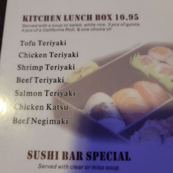 Sushi Masa - Menu - Sushi Bars Near Me - Pensacola, Florida Sushi Masa - Menu - Sushi Bars Near Me - Pensacola, Florida