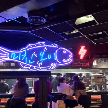 StreetXO - Tapas/Small Plates Near Me - London, XGL StreetXO - Tapas/Small Plates Near Me - London, XGL