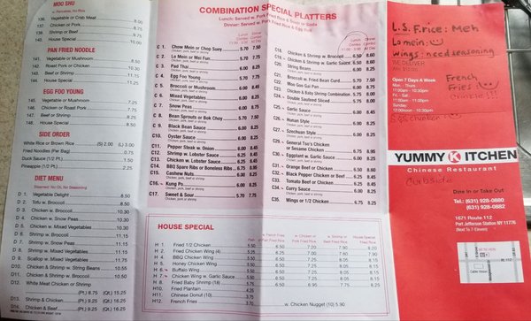 Menu photo 1 Yummy Kitchen Coram, NY
