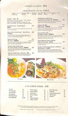 Menu photo 1 Fortune Casino Tukwila Seattle, WA Menu photo 1 Fortune Casino Tukwila Seattle, WA