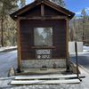 Lodgepole Campground gift card