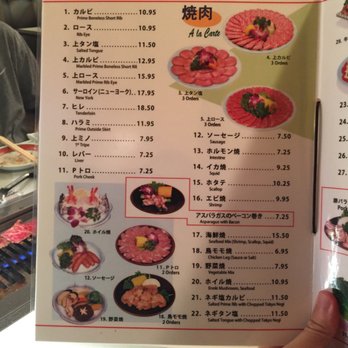 Anjin - A la carte menu - Japanese Near Me - Costa Mesa, California Anjin - A la carte menu - Japanese Near Me - Costa Mesa, California
