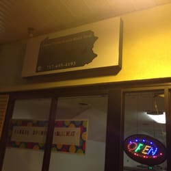 El Amana Halal Meat Market And International Groceries