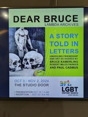 The Studio Door by null