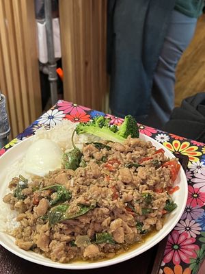 Terra Thai by null Terra Thai by null