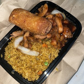 Golden City - Bourbon Chicken Dinner Combination - Chinese Near Me - Hampton, Virginia Golden City - Bourbon Chicken Dinner Combination - Chinese Near Me - Hampton, Virginia