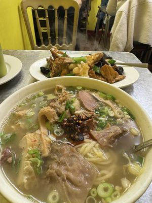 Lanzhou Lamian Noodle Bar by null