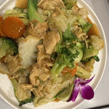 Pho Station - Vietnamese Near Me - Rocklin, California
