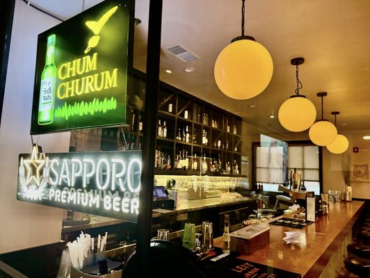 ARI Korean BBQ & The Cakeshop by null