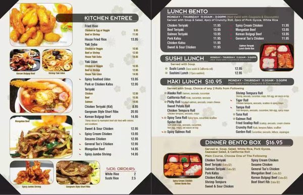 Menu photo 3 Sushi Kampai Japanese Restaurant Riverview, FL