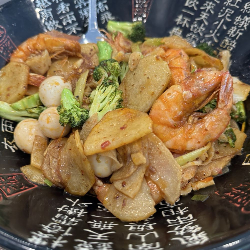 Old Town Taste - House special spicy dry pot - Chinese Near Me - Tempe, Arizona