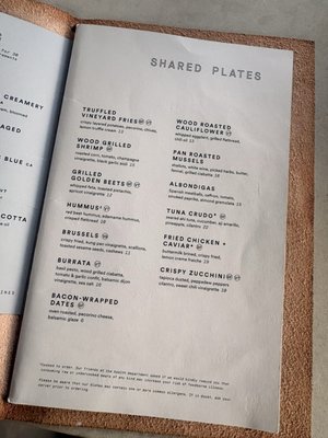 Menu photo 2 Sixty Vines Houston, TX Menu photo 2 Sixty Vines Houston, TX