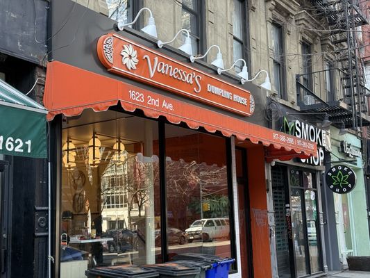 Vanessa's Dumpling House by null