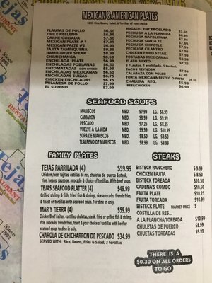 Menu photo 3 Tejas Restaurant Pharr, TX