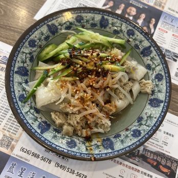 Noodle Art - Cold Noodle with Chili Oil - Noodles Near Me - Monterey Park, California Noodle Art - Cold Noodle with Chili Oil - Noodles Near Me - Monterey Park, California