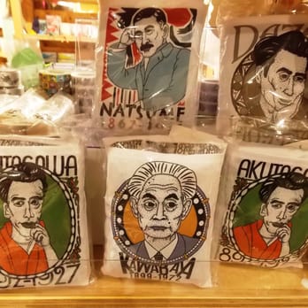 スタンダードブックストアあべの - Updated October 2025 - 19