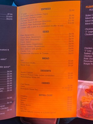 Menu photo 3 M & J's Wings & Plenty Greenville, SC Menu photo 3 M & J's Wings & Plenty Greenville, SC