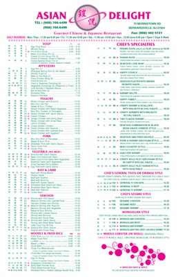 Menu photo 2 Asian Delight Bernardsville, NJ