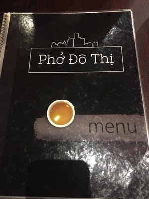 Pho Do Thi by null