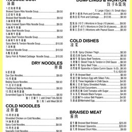 Photos For Tiny Kitchen Menu Yelp