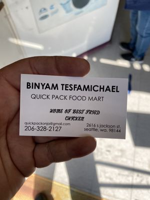 Quick Pack Food Mart by null