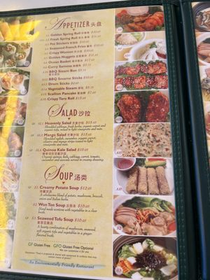 Menu photo 2 Loving Hut San Francisco, CA Menu photo 2 Loving Hut San Francisco, CA
