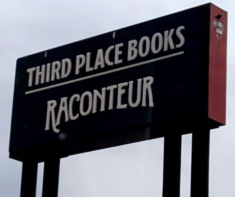 Third Place Books by null