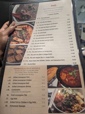 Menu photo 1 Pho Michael Metairie, LA Menu photo 1 Pho Michael Metairie, LA