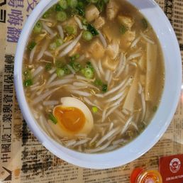 Miso Ramen with Lemongrass Grilled Chicken Miso Ramen with Lemongrass Grilled Chicken