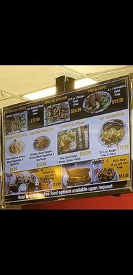 Menu photo 3 Pizza way Mississauga, ON Menu photo 3 Pizza way Mississauga, ON