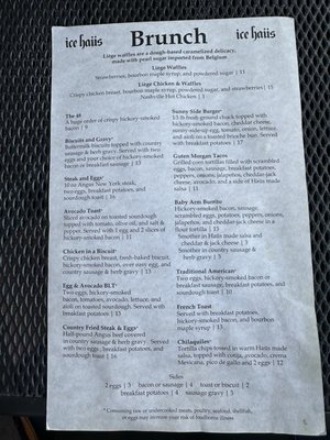 Menu photo 2 Ice Haus Salt Lake City, UT