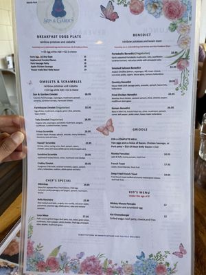 Menu photo 1 Son & Garden Menlo Park, CA Menu photo 1 Son & Garden Menlo Park, CA