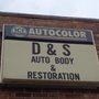 Photo of D & S Auto Body & Restoration Inc