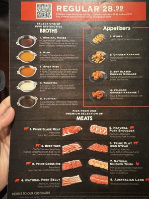 Menu photo 5 Broth Shabu-Shabu Cerritos, CA Menu photo 5 Broth Shabu-Shabu Cerritos, CA