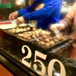 花たこ Takoyaki 中央町2 36 11 目黒区 東京都 Japan Restaurant Reviews Phone Number Yelp